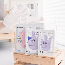 Load image into Gallery viewer, UOMIPET Grooming Gloves for All Pets
