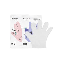 Load image into Gallery viewer, UOMIPET Grooming Gloves for All Pets