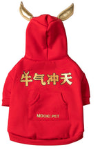 Load image into Gallery viewer, Pet Cloth for Chinese OX New Year Warm Red Hoodie Holiday Apparel