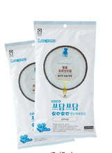 Load image into Gallery viewer, Lucymo Natural Coconut Oil Dry Cleaning Gloves Wet Wipe