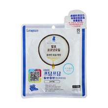 Load image into Gallery viewer, Lucymo Natural Coconut Oil Dry Cleaning Gloves Wet Wipe