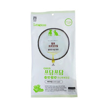 Load image into Gallery viewer, Lucymo Natural Coconut Oil Dry Cleaning Gloves Wet Wipe