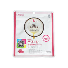 Load image into Gallery viewer, Lucymo Natural Coconut Oil Dry Cleaning Gloves Wet Wipe