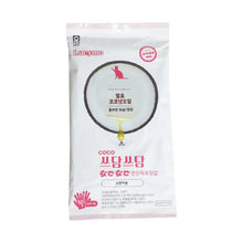 Load image into Gallery viewer, Lucymo Natural Coconut Oil Dry Cleaning Gloves Wet Wipe