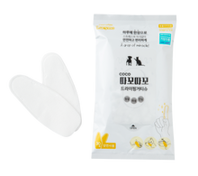 Load image into Gallery viewer, Lucymo Natural Coconut Oil Dry Cleaning Finger Wet Wipe