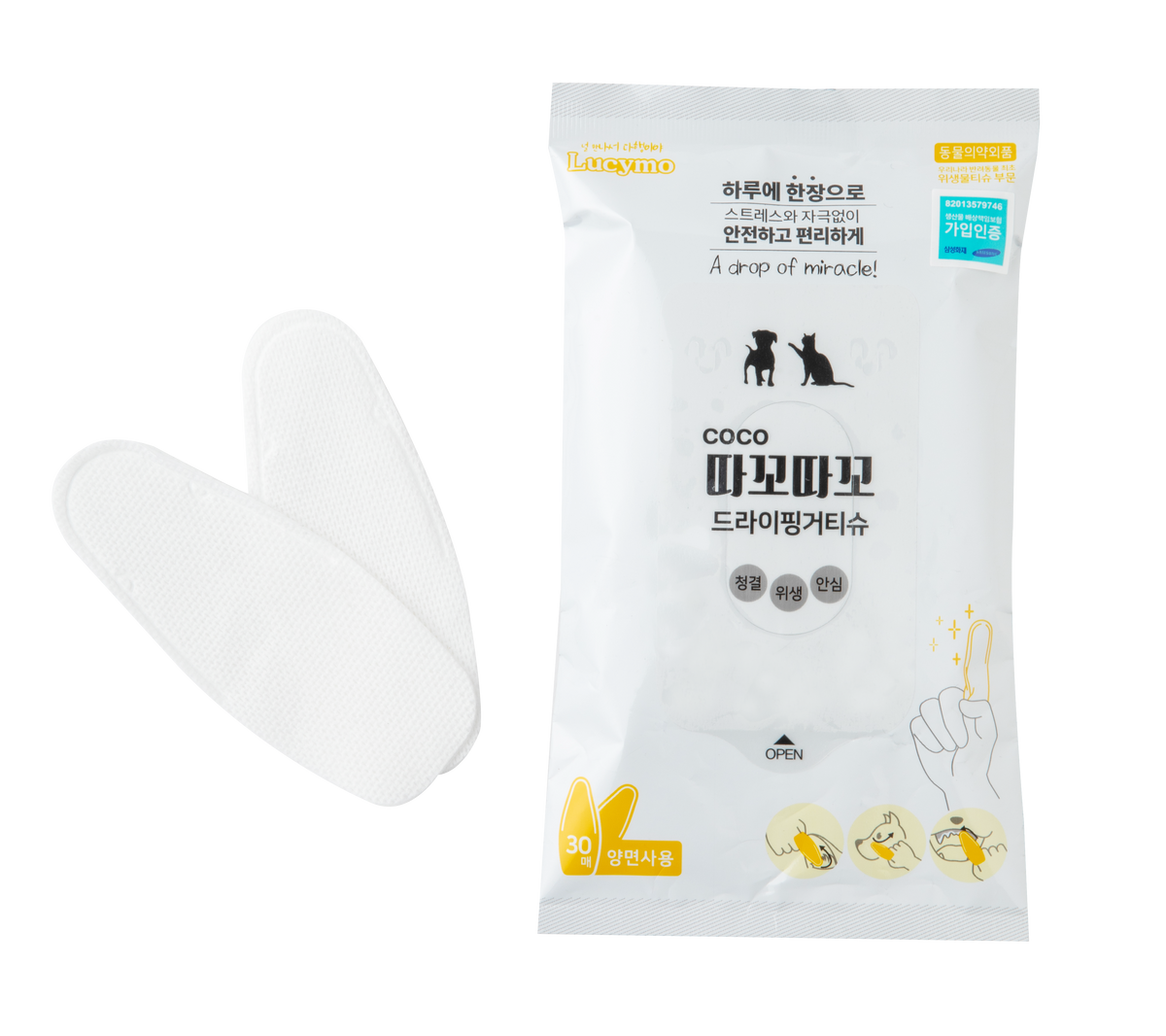 Lucymo Natural Coconut Oil Dry Cleaning Finger Wet Wipe PETsgoi