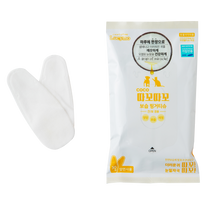 Load image into Gallery viewer, Lucymo Natural Coconut Oil Dry Cleaning Finger Wet Wipe