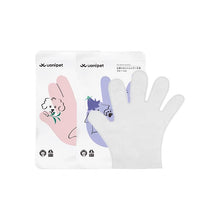 Load image into Gallery viewer, UOMIPET Grooming Gloves for All Pets
