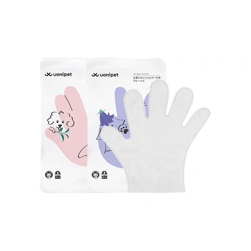 UOMIPET Grooming Gloves for All Pets