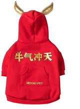 Load image into Gallery viewer, Pet Cloth for Chinese OX New Year Warm Red Hoodie Holiday Apparel
