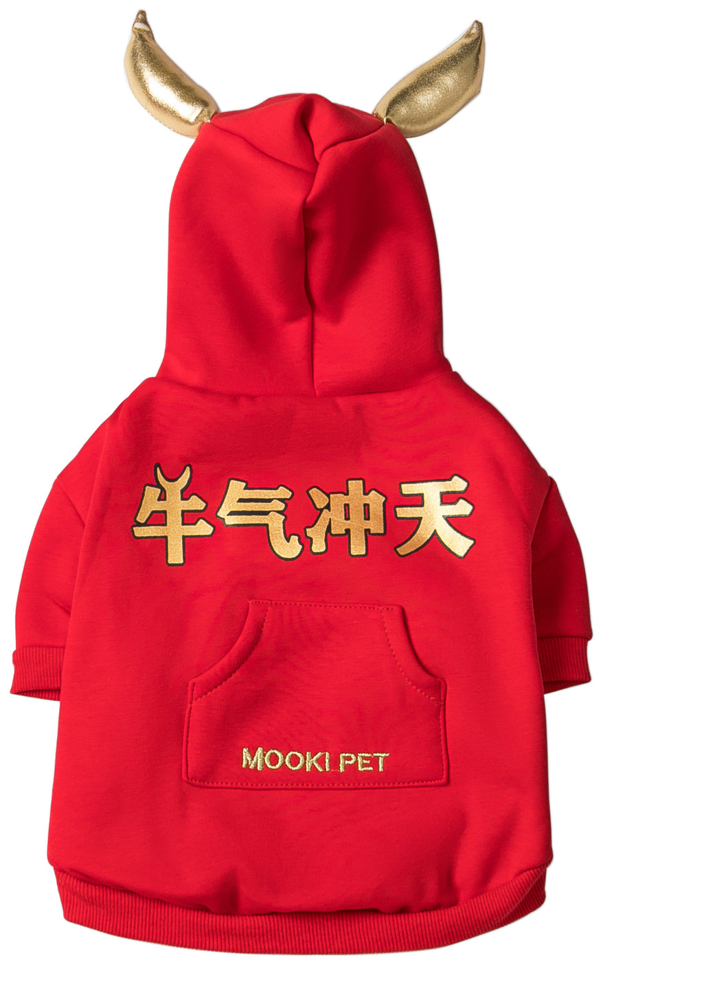 Pet Cloth for Chinese OX New Year Warm Red Hoodie Holiday Apparel