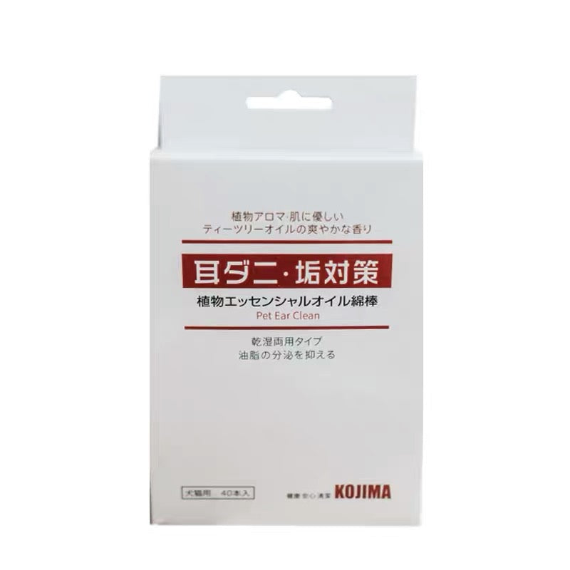 KOJIMA EARPICK Q TIP WITH EAR OIL FOR CAT and DOG
