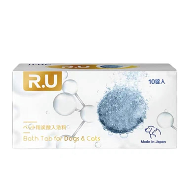 JPHC R.u Pet Carbonated Bath Bomb