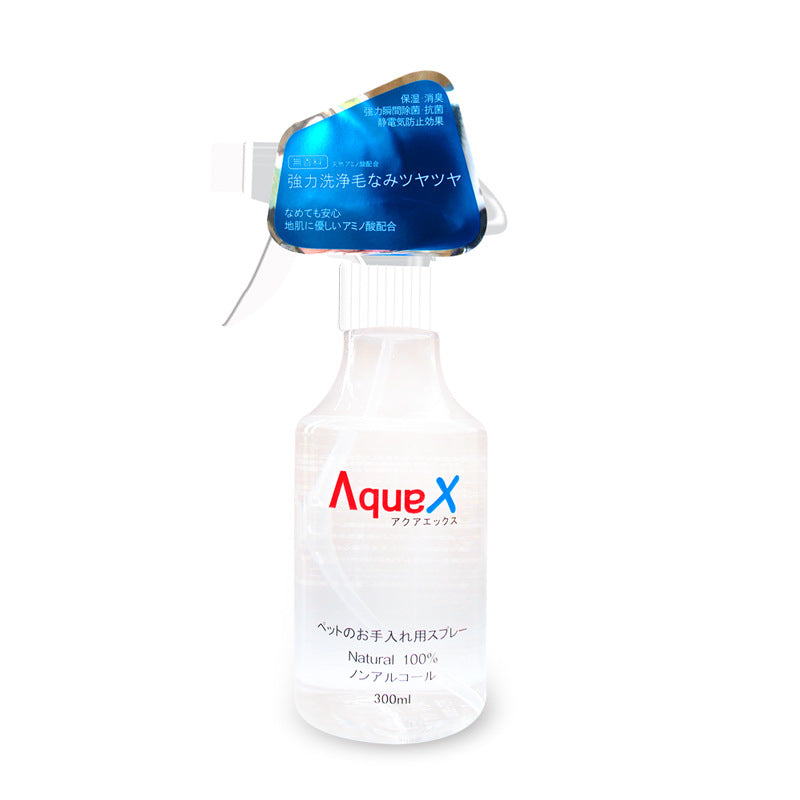 Japan Aqua X ionized water